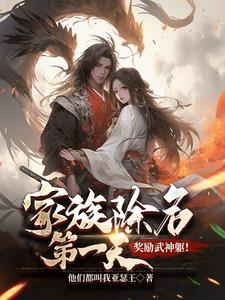 叶欣桐